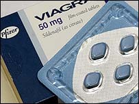 Viagra originale (Sildenafil citrato) 50mg