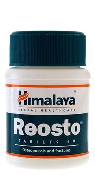 Himalaya Reosto